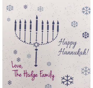 Personalized Happy Hannukah wrapping paper