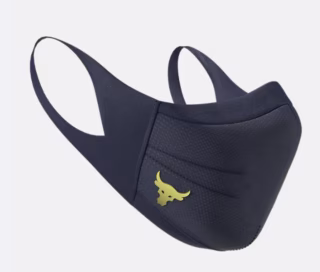 Project Rock UA SPORTSMASK