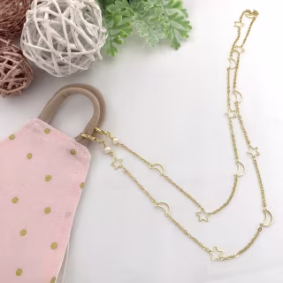 Face Mask Chain, Face Mask Holder, Face Mask Lanyard, Face Mask Jewelry, Face Mask Accessory, Face Mask Bling, Face Mask Keeper