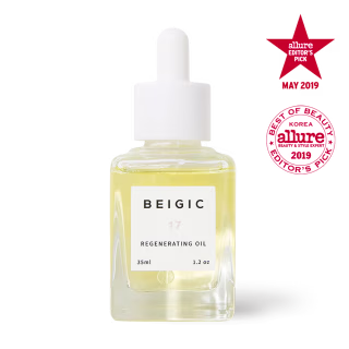 BEIGIC Regenerating Oil - A Vitamin E Oil With a Blend of Green Coffee Bean Oil and 13 other Essential Oils for Deep Hydration &amp; Soothing Effect. Antioxidant, Vegan &amp; Cruelty free - 1.2 oz