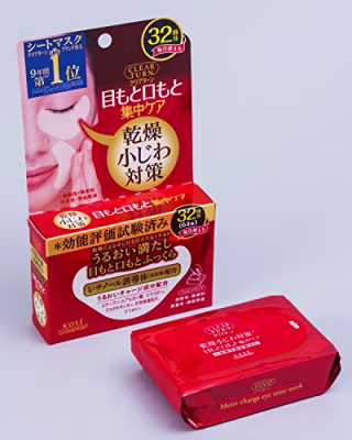 Clear Turn Moist Charge Eye Zone Mask
