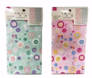 Cotton Tenugui Towel