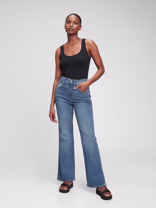 High Rise Vintage Flare Jeans