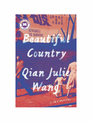 "Beautiful Country"