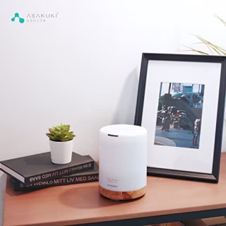 Asakuki Essential Oil Diffuser