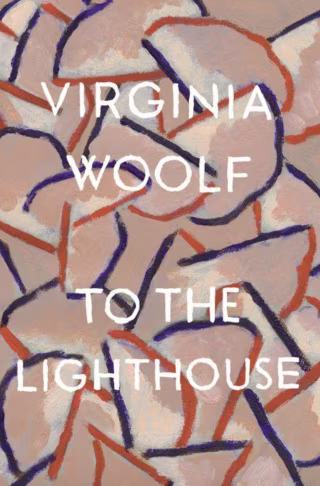 "To the Lighthouse"