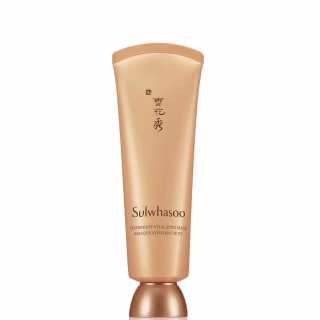 Overnight Vitalizing Mask