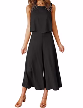 Roylamp Wide-Leg Set