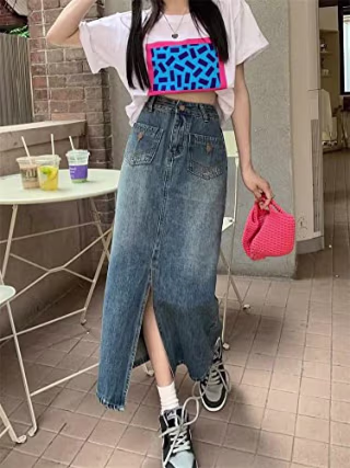 LISUEYNE Women's Casual Stretch Waist Washed Denim Ruffle Fishtail Skirts Long Jean Skirt