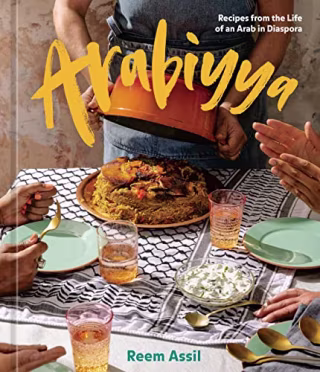"Arabiyya"