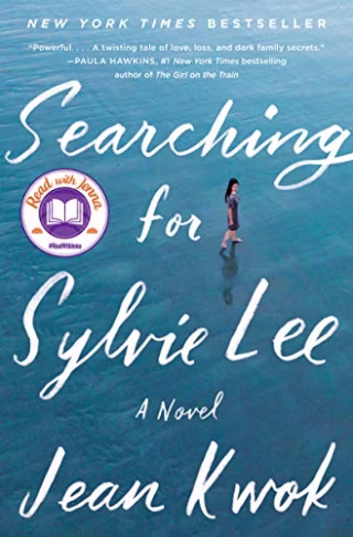 "Searching for Sylvie Lee" by Jean Kwok