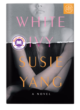 "White Ivy" by Susie Yang