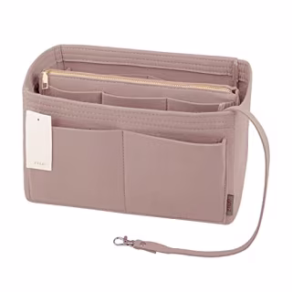 Ztujo Purse Organizer
