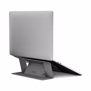 Invisible Laptop Stand