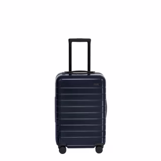 The Carry-On