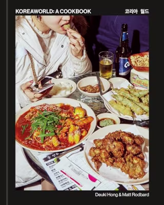 "Koreaworld: A Cookbook"