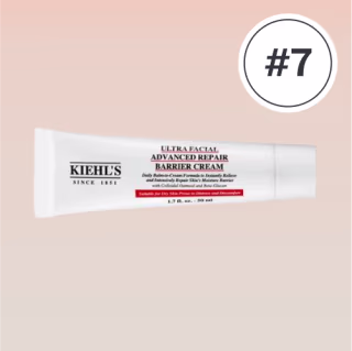 7. Kiehl's Ultra Facial Advanced Repair Barrier Cream