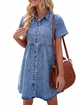 LookbookStore Babydoll Denim Dress