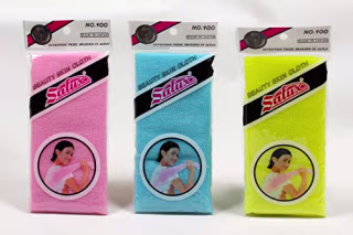 Beauty Skin Cloth (Set of 3)