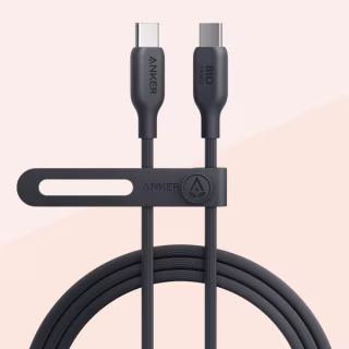 USB-C to USB-C Cable