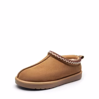 Cozy Suede Slippers