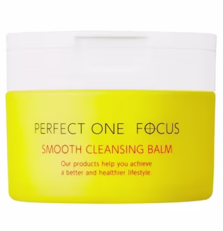 Smooth Cleansing Balm