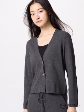 Uniqlo Washable Knit Ribbed Cardigan