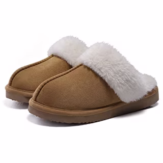Fuzzy Memory Foam Slippers