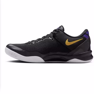 Nike Kobe 8 Protro Basketball Shoes