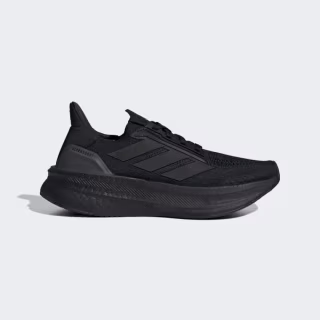 Adidas Ultraboost 5X