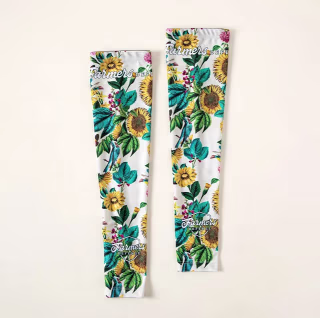 Uncommon Goods Gardener’s Protective Sleeve