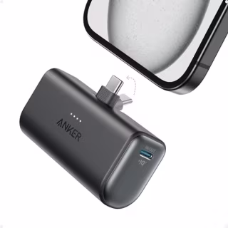 Anker Nano Power Bank (USB-C)