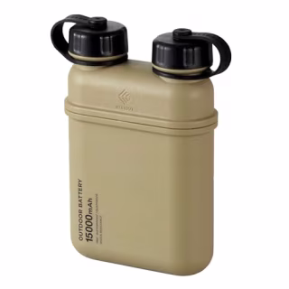 Nestout Rugged Power Bank