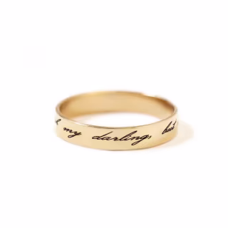 Amyo Script Engraved Message Ring