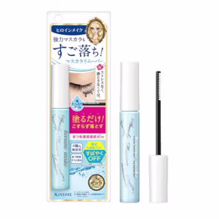 Heroine Make by KissMe Speedy Mascara Remover