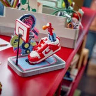 Lego Nike Dunk Trickshot