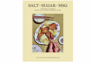 "Salt Sugar MSG" by Calvin Eng with Phoebe Melnick