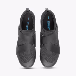Shimano Men’s SH-IC100 Cycling Shoe