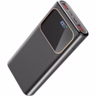 Btootos Portable Charger