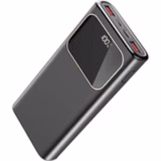 Btootos Portable Charger