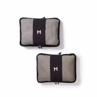 Compression Packing Cubes (Set of 2)