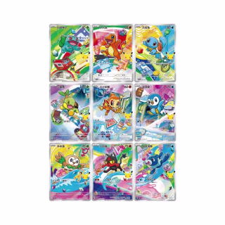 Pokémon TCG Chinese 30th Anniversary Celebration First Partner Vol. 1