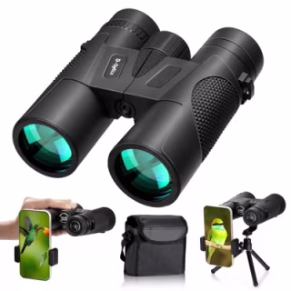 SUGIFT 12x42 HD Binoculars for Adults