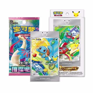 Pokémon TCG Chinese 30th Anniversary Celebration First Partner Vol. 1