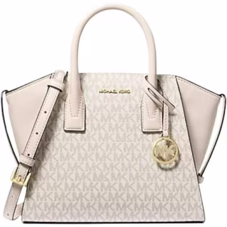 Michael Kors Avril Small Logo Leather Tote Bag