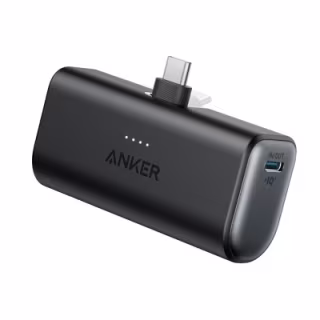 Anker Nano Power Bank with Built-in USB-C Connector
