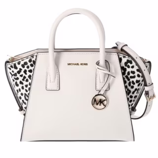 Michael Kors Avril Small Logo Leather Tote Bag