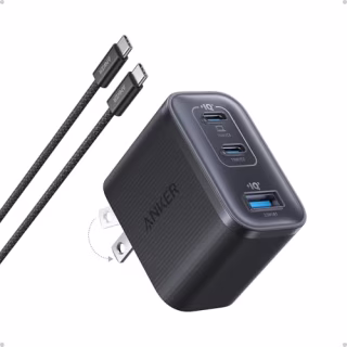 Anker Nano 70W Max 3-Port Fast Charger