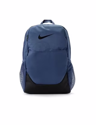 Nike Brasilia Backpack