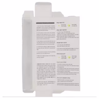Celimax The Vita-A Retinal Shot Tightening Booster Cream